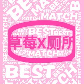 Word2art Wallpapers-BEST MATCH